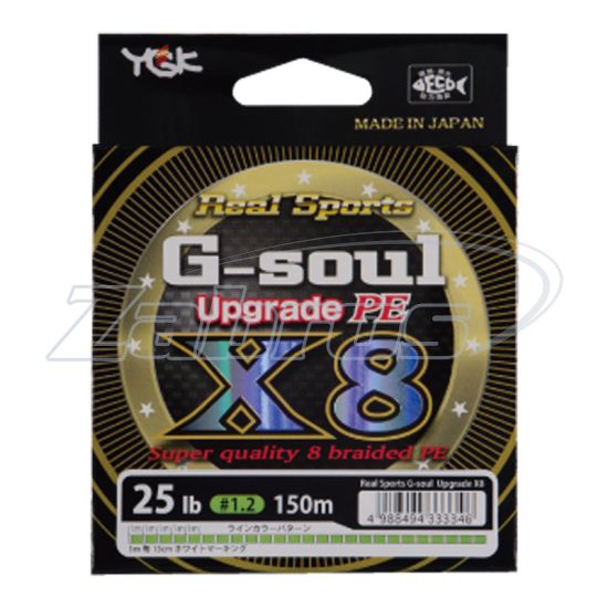 Фото YGK G-Soul X8 Upgrade, #1,2, 0,18 мм, 11,3 кг, 150 м