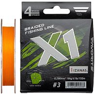 Шнур Favorite X1 PE 4x, #0,8, 0,15 мм, 6,8 кг, 150 м, Orange, купить, цены в Киеве и Украине, интернет-магазин | Zabros