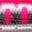 Pink Yamame