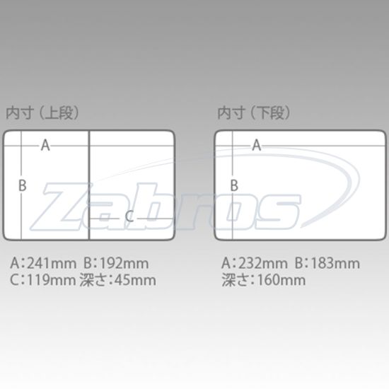 Малюнок Meiho Versus VS-7055N, 616492, 31,3x23,3x23,1 см, Black