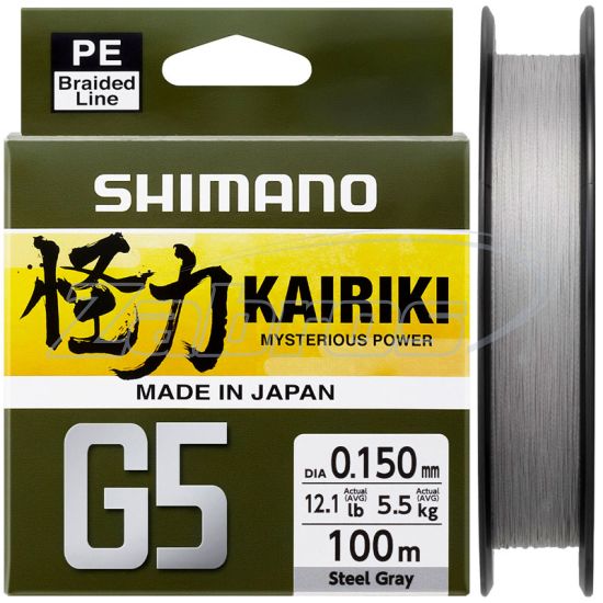 Фото Shimano Kairiki G5, LDM41UE180100S, 0,18 мм, 8 кг, 100 м, Steel Gray
