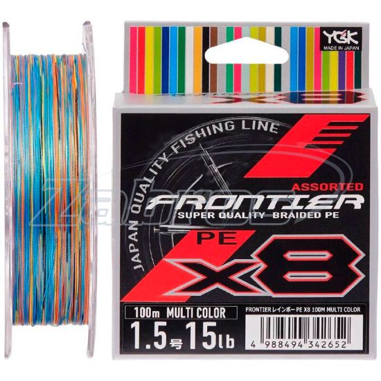 Фото YGK Frontier X8, #2,5, 0,26 мм, 11,3 кг, 100 м, Multi Color