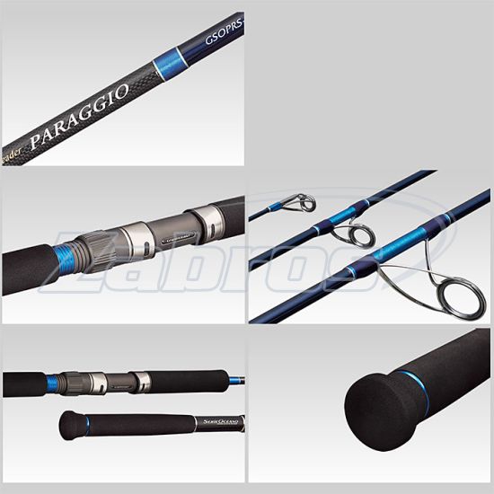 Фотография Graphiteleader Paragio, GSOPRS-63-HIRAMASA/6, 1,81 м, 100-210 г