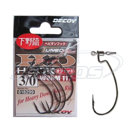 Цена Decoy HD Hook offset Worm 117, 1/0, 5 шт, Black