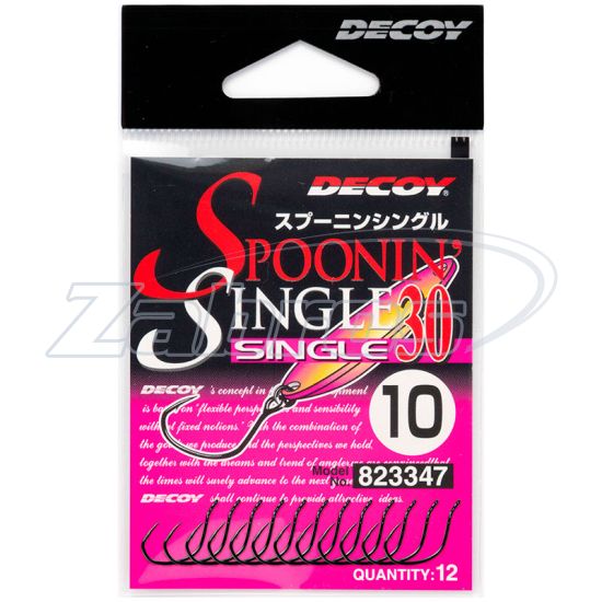 Малюнок Decoy Single30, Spoonin Single, 6, 12 шт
