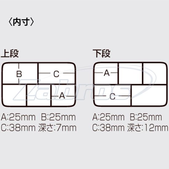 Малюнок Meiho Versus VS-355SD, 198356, 9,7x6,4x2,5 см