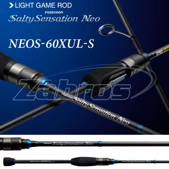 Фото Ever Green Salty Sensation Neo, NEOS-60XUL-S, 1,83 м, 0,1-2 г Фото Ever Green Salty Sensation Neo, NEOS-60XUL-S, 1,83 м, 0,1-2 г