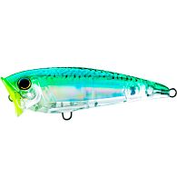 Воблер Yo-Zuri 3D Inshore Popper 70F, 7 см, 8,5 г, R1210-HGM, купити, ціна, Київ, Україна | Zabros