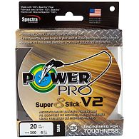 Шнур Power Pro Super 8 Slick V2, 0,23 мм, 17 кг, 275 м, Moss Green, купить, цены в Киеве и Украине, интернет-магазин | Zabros
