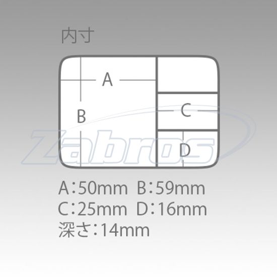 Малюнок Meiho FB-12, 9,1x6,4x1,7 см