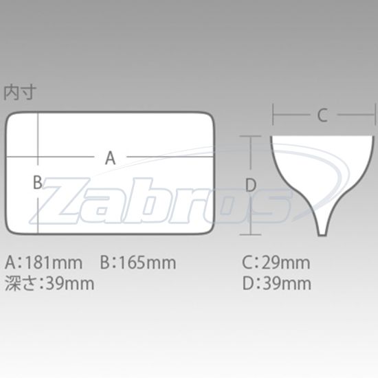 Купить Meiho Reversible 160, 20,6x17x44 см