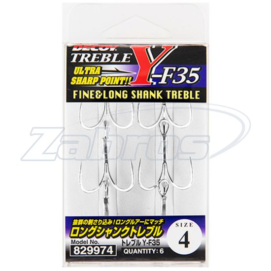 Картинка Decoy Y-F35, Treble, 1, 4 шт