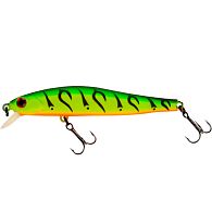 Воблер ZipBaits Rigge 70SP, 7 см, 5,5 г, 1,2 м, 070, купить, цена, Киев, Украина | Zabros