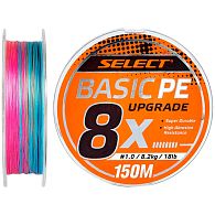 Шнур Select Basic PE 8x, 0,14 мм, 8,2 кг, 150 м, Multicolor, купить, цены в Киеве и Украине, интернет-магазин | Zabros