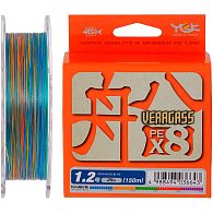 Шнур YGK Veragass PE X8, #1,5, 0,2 мм, 13,6 кг, 150 м, купить, цены в Киеве и Украине, интернет-магазин | Zabros