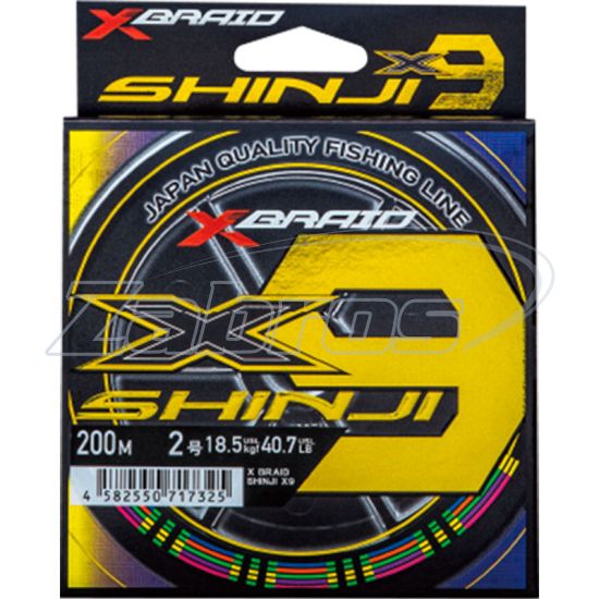 Фотография YGK X-Braid Shinji X9, #0,6, 0,13 мм, 6,4 кг, 200 м, 5 color