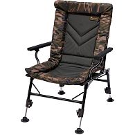 Кресло складное Prologic Avenger Comfort Camo Chair W/Armrests & Covers, 65046, купить, цены в Киеве и Украине, интернет-магазин | Zabros