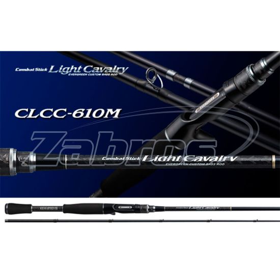 Фото Ever Green Light Cavalry, CLCC-610M, 2,09 м, 5-21 г Фото Ever Green Light Cavalry, CLCC-610M, 2,09 м, 5-21 г