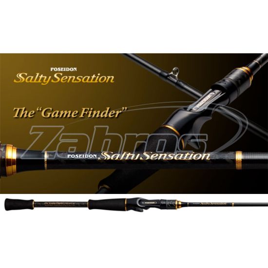 Фото Ever Green Salty Sensation, PSSC-82T, Game Finder, 2,48 м, 1,5-24 г