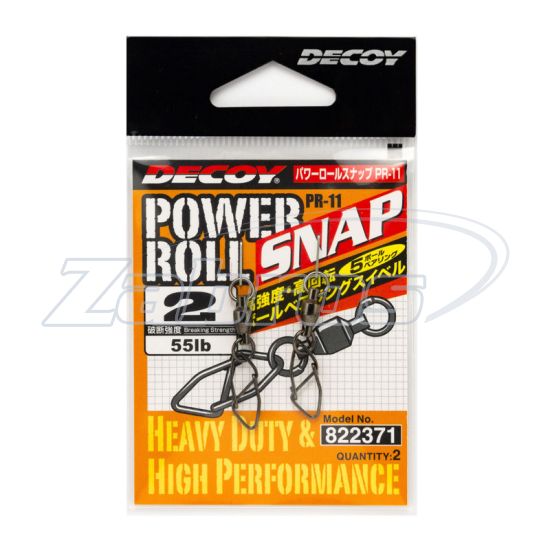 Фотография Decoy Power Roll Snap, PR-11, 4, 50 кг, 2 шт