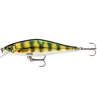 Воблер Rapala Shadow Rap Shad 90SF, 9 см, 12 г, 1,2 м, PEL, купить, цена, Киев, Украина | Zabros