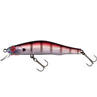 Воблер ZipBaits Orbit 80SP-SR, 8 см, 8,5 г, 1 м, 675, купить, цены в Киеве и Украине, интернет-магазин | Zabros