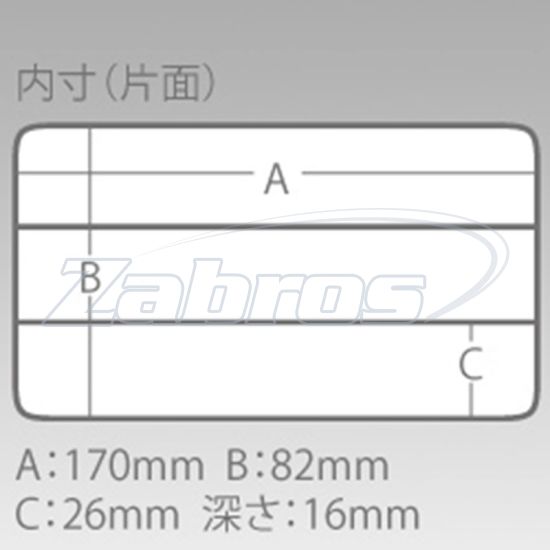 Малюнок Meiho Run Gun Case 1010W, 813396, 17,5x10,5x3,8 см, White