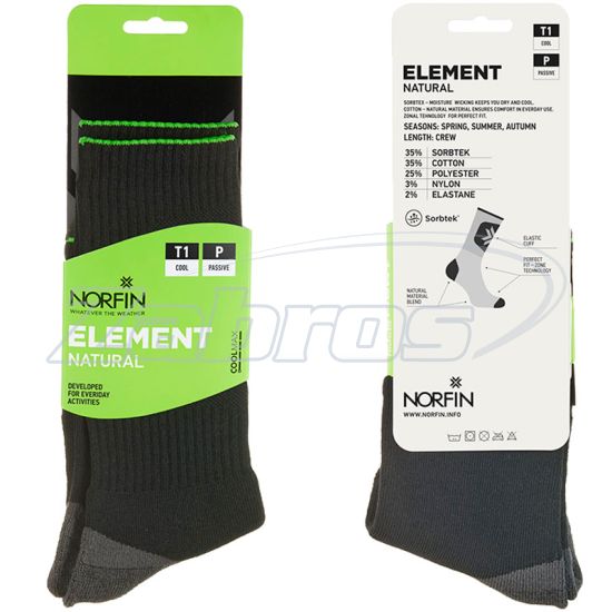 Ціна Norfin T1P Element Natural Crew, 304716-04XL (45-47)