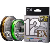 Шнур Daiwa UVF PE Dura Sensor x 12EX+Si3, #1,5, 0,2 мм, 14 кг, 150 м, 5C, купить, цены в Киеве и Украине, интернет-магазин | Zabros