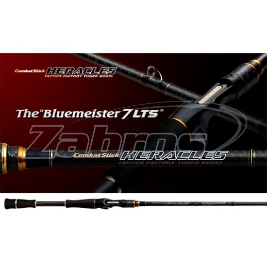 Фото Ever Green Heracles, HCSC-70MH-LTS, Blue Meister 7LTS, 2,14 м, 5-28 г