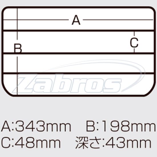 Фотография Meiho Versus VS-3043ND, 35,6x23x5 см, Black