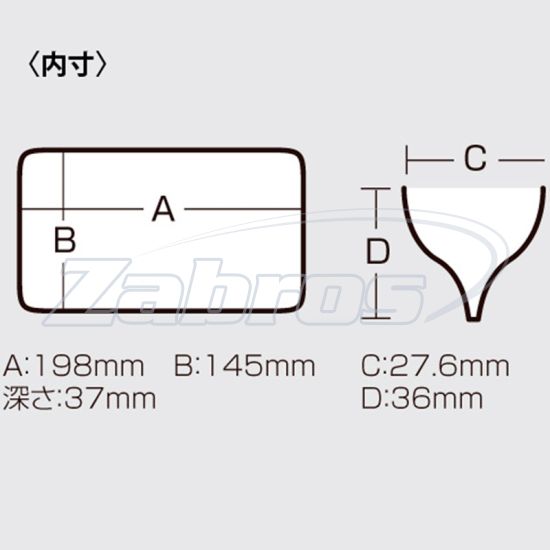 Ціна Meiho Reversible 145, 154673, 20,6x17x42 см