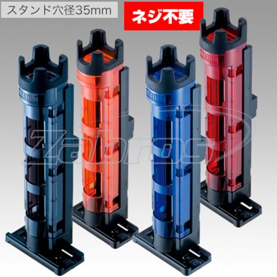 Фото Meiho Rod Stand BM-250 Light, 5x5,4x28,3 см, Red/Black