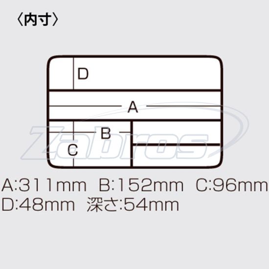 Картинка Meiho Feeder Box 1800, 000116, 33,3x22,8x7,2 см Картинка Meiho Feeder Box 1800, 000116, 33,3x22,8x7,2 см