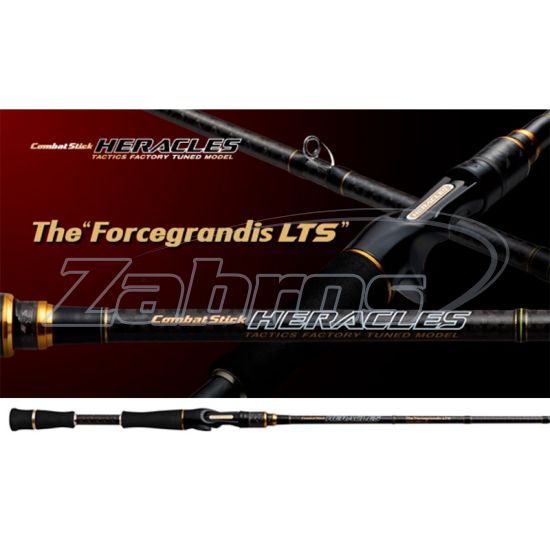 Фото Ever Green Heracles, HCSC-66M-LTS, Force Grandis LTS, 1,98 м, 5-21 г