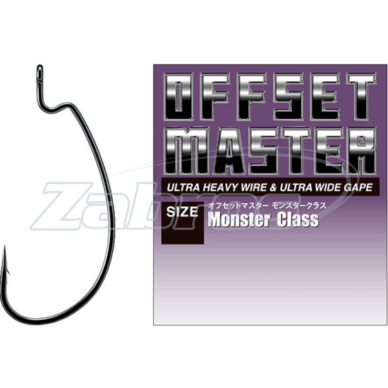 Фото Varivas Offset Master Monster Class, 6/0, 4 шт