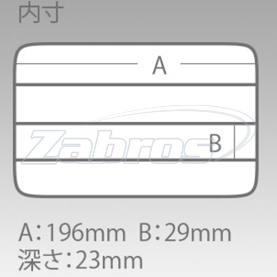 Фотография Meiho Versus VS-3010NS, 126748, 20,5x14,5x2,8 см, Clear Фотография Meiho Versus VS-3010NS, 126748, 20,5x14,5x2,8 см, Clear