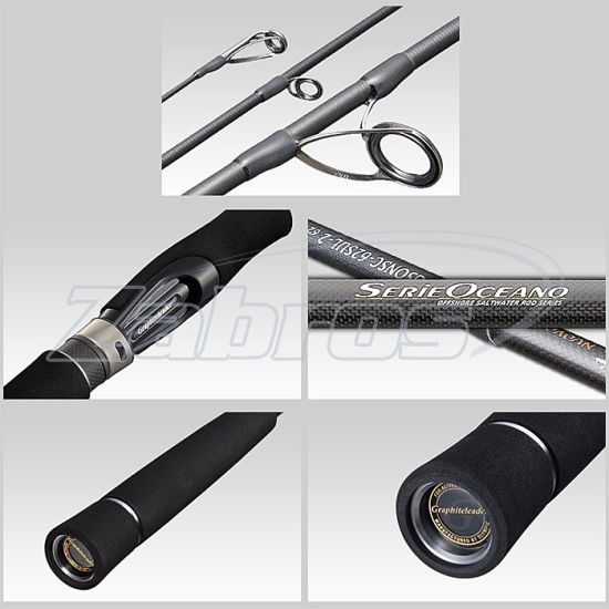 Фотография Graphiteleader Spada Nuovo, GSONSS-63UL-2, 1,9 м, 28-84 г