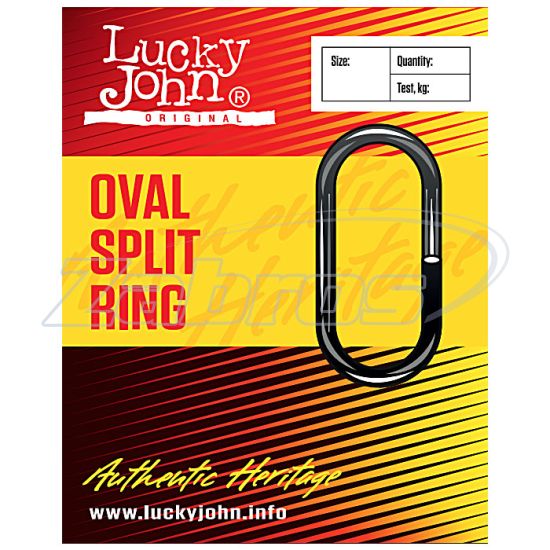 Фотографія Lucky John Oval Split Ring, 5068-015, 28 кг, 10 шт