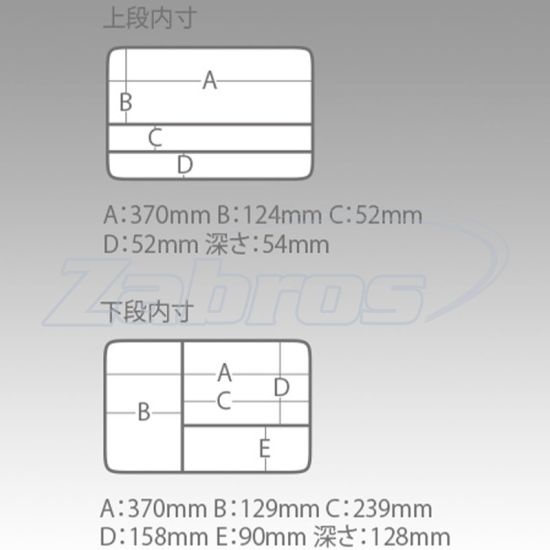 Картинка Meiho Versus VS-3078, 218962, 43x29,5x18,6 см, Black