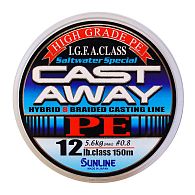 Шнур Sunline Cast Away PE, #0,8, 0,15 мм, 5,6 кг, 150 м, Blue, купить, цены в Киеве и Украине, интернет-магазин | Zabros