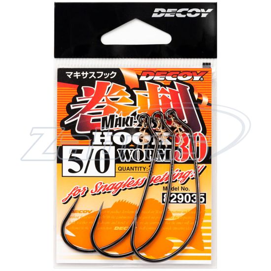 Малюнок Decoy Worm30, Makisasu Hook, #5/0, 3 шт
