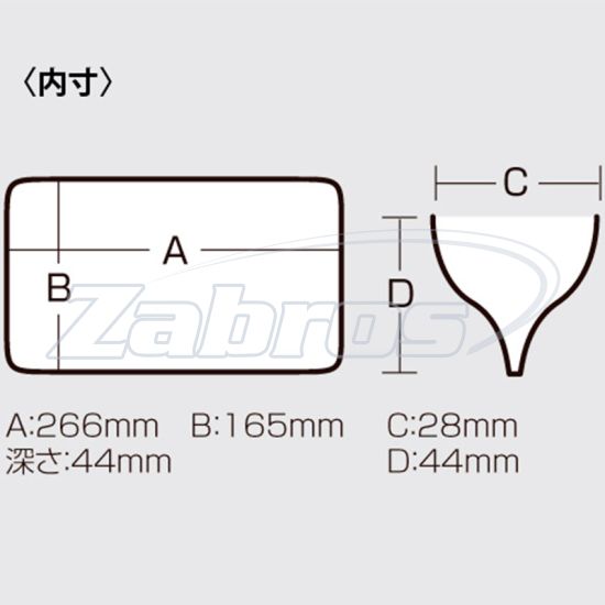 Цена Meiho Reversible 165, 27,5x18,7x5 см