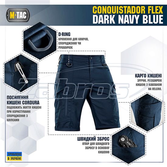 Малюнок M-Tac Conquistador Flex, 20008015-2XL, Dark Navy Blue