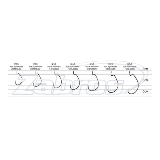 Малюнок Select WH-93, 5/0, 4 шт, Black