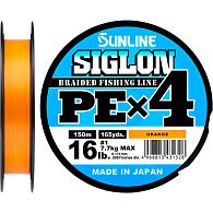 Шнур Sunline Siglon PE х4, #0,8, 0,15 мм, 6 кг, 150 м, Orange, купить, цены в Киеве и Украине, интернет-магазин | Zabros
