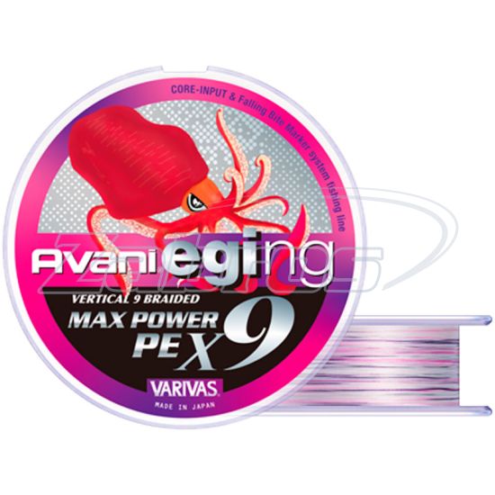 Фотография Varivas Avani Aging Max Power PE X9, #0,8, 0,15 мм, 8,1 кг, 150 м