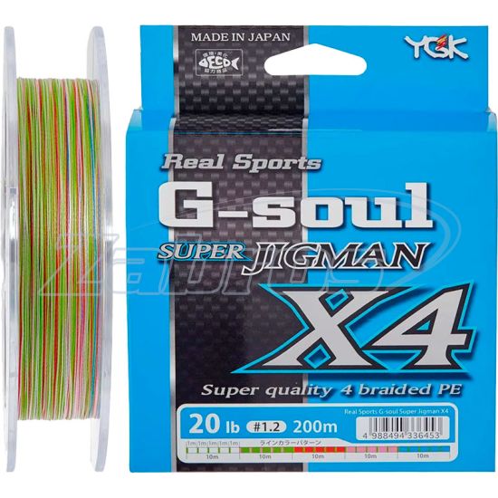 Фото YGK G-Soul Super Jigman X4, #0,5, 0,12 мм, 4,5 кг, 200 м Фото YGK G-Soul Super Jigman X4, #0,5, 0,12 мм, 4,5 кг, 200 м