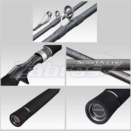 Фотография Graphiteleader Spada Nuovo, GSONSC-62SUL-2, 1,88 м, 28-84 г