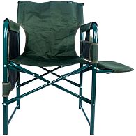 Крісло складане Ranger Guard Lite, RA2241, купити, ціна, Київ, Україна | Zabros